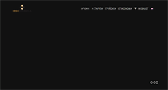 Desktop Screenshot of oroceramica.gr